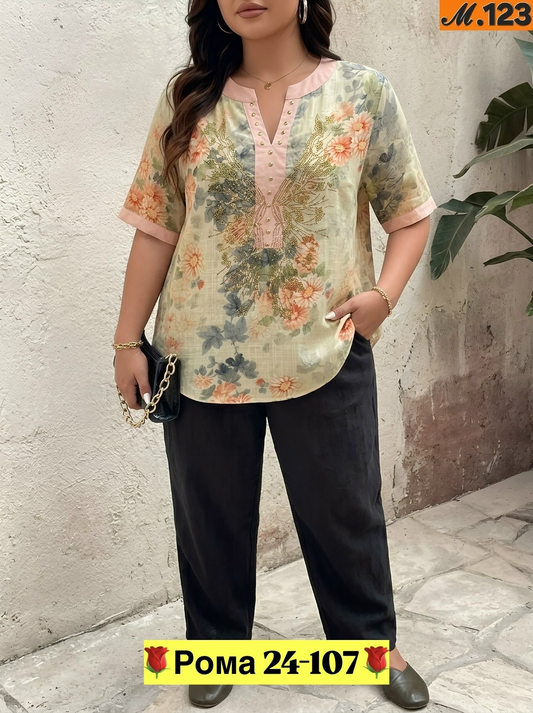 женские костюмы,,блузки для полных,женские костюмы больших размеров,костюм с брюками