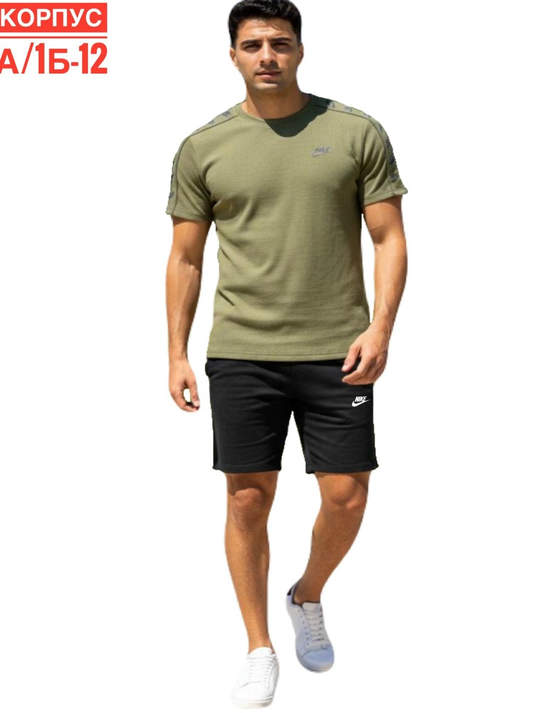 спортивные костюм мужские с шортами,мужской спортивный костюм с шортами и футболкой,спортивные костюм,костюм мужской с,мужские спортивные костюмы