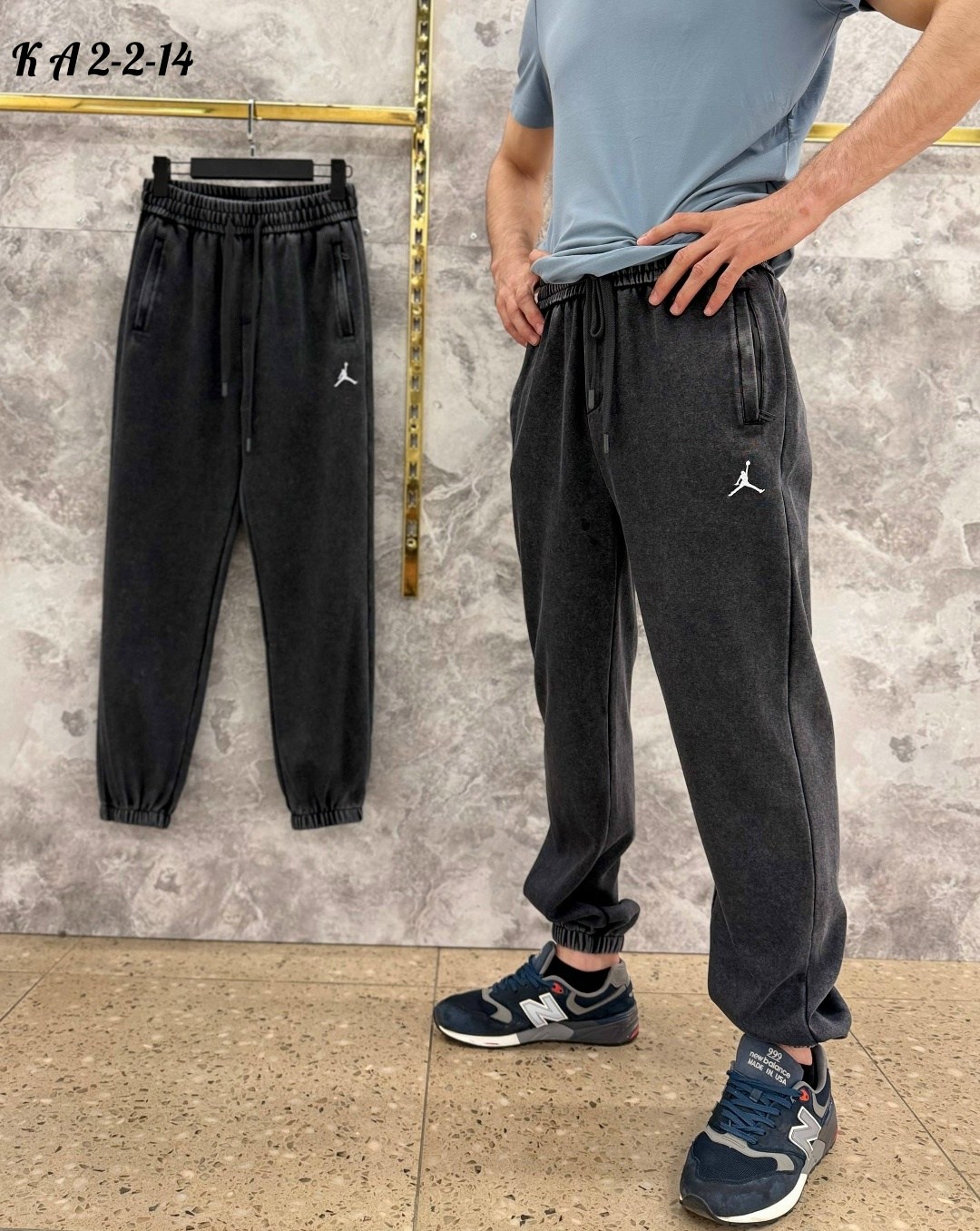 брюки спортивные jordan,спортивные штаны мужские,спортивные брюки мужские,спортивные брюки,jordan брюки