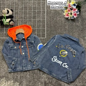 Верхняя одежда