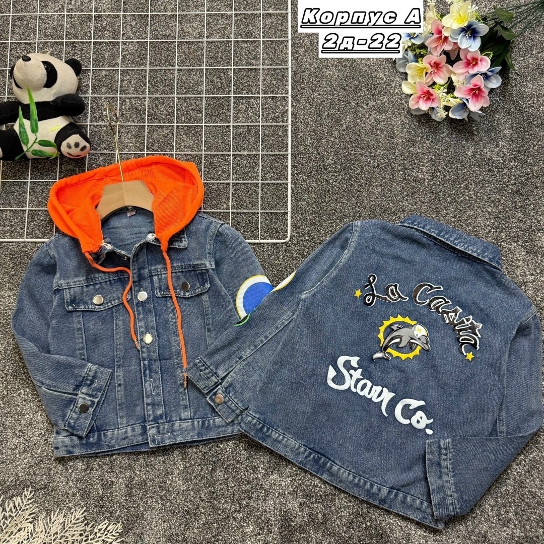 куртка джинсовая для девочек,куртка джинсовая,джинсовая детская куртка,джинсовая куртка с капюшоном,джинсовка детская