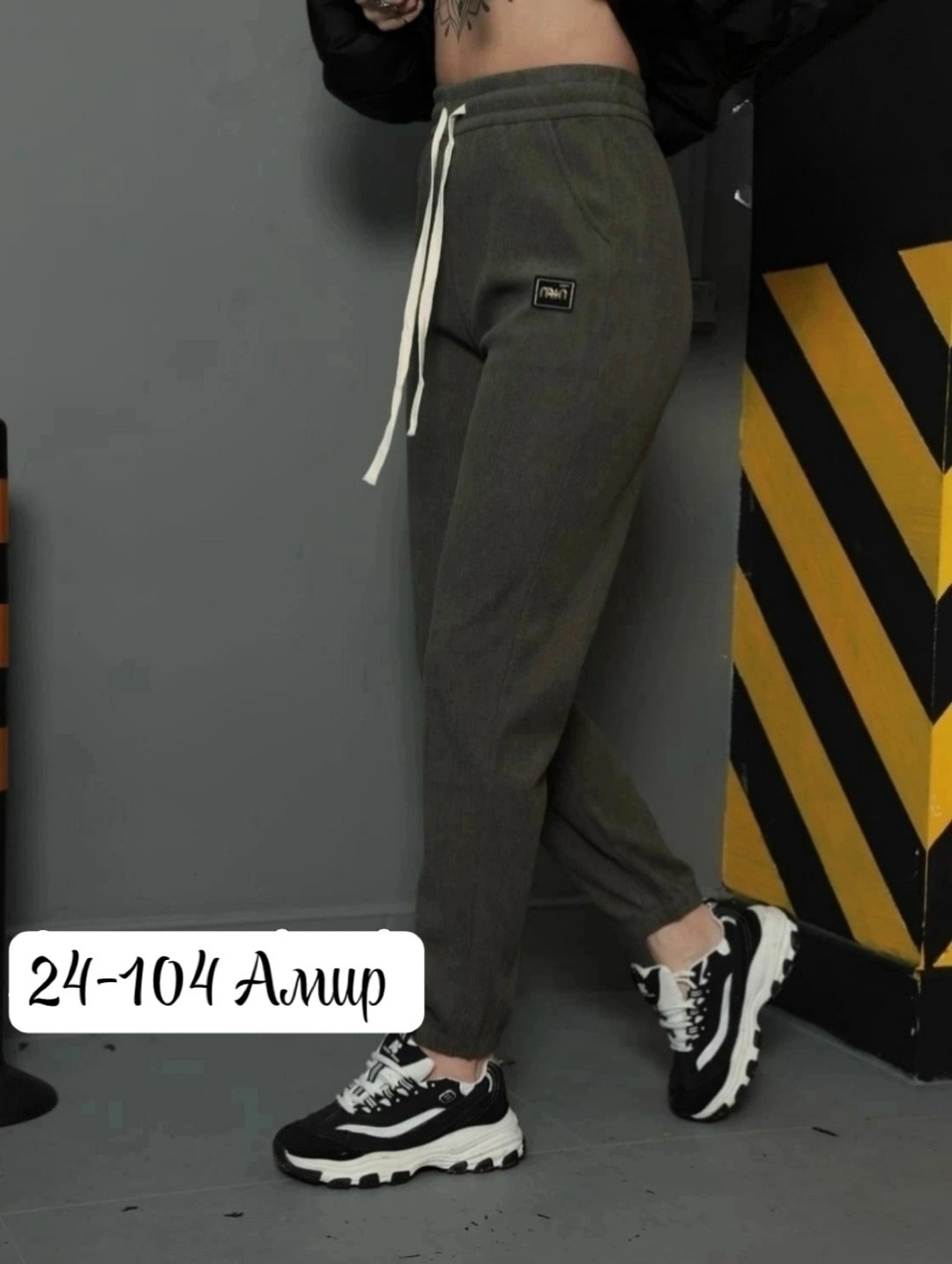 cпортивный костюм женский на флисе,спортивный костюм женский,костюм на флисе,женский костюм на флисе,костюм спортивный