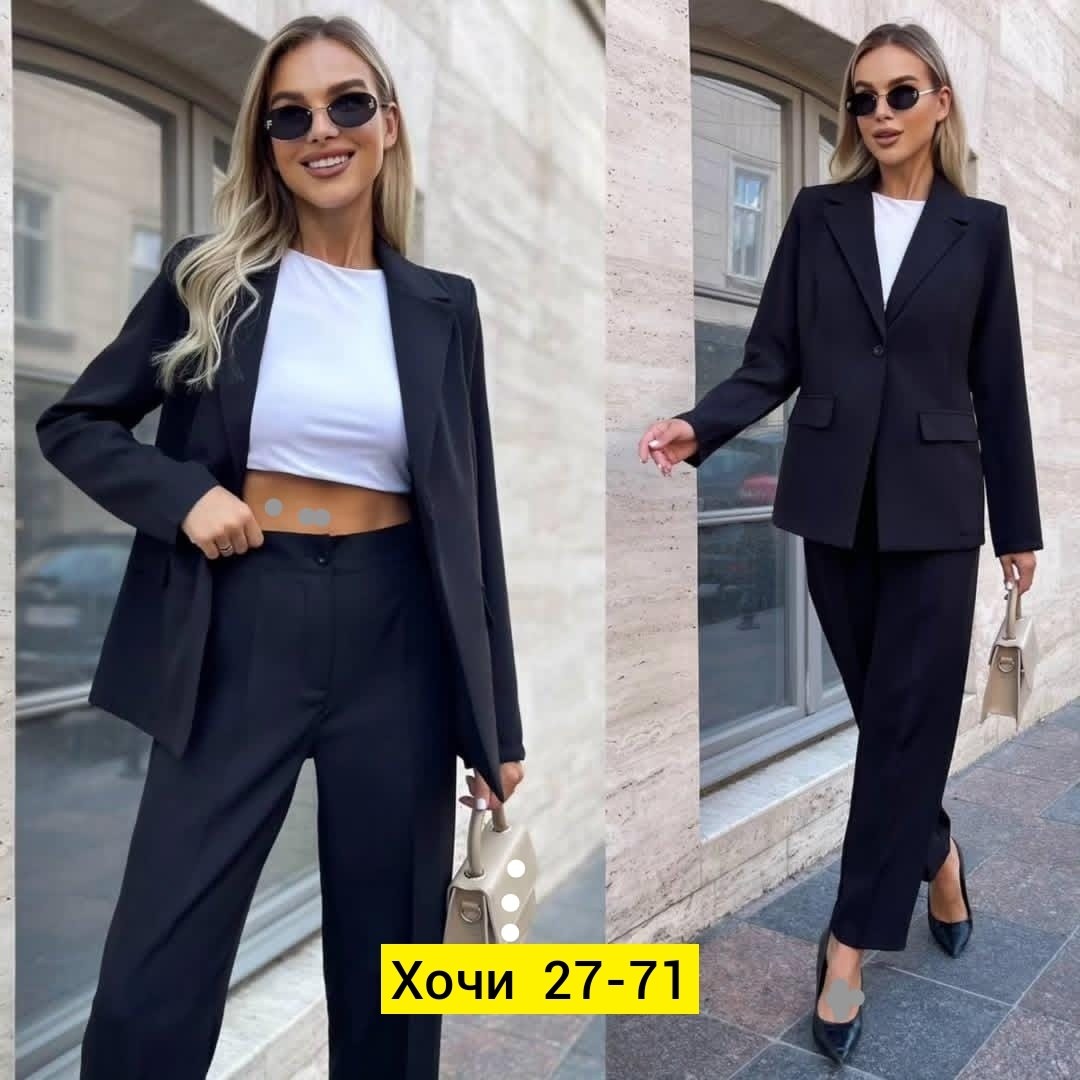 женский брючный костюм тройка,костюм брючный женский,классический женский брючной костюм,брючный костюм,костюм брючный женский стильный