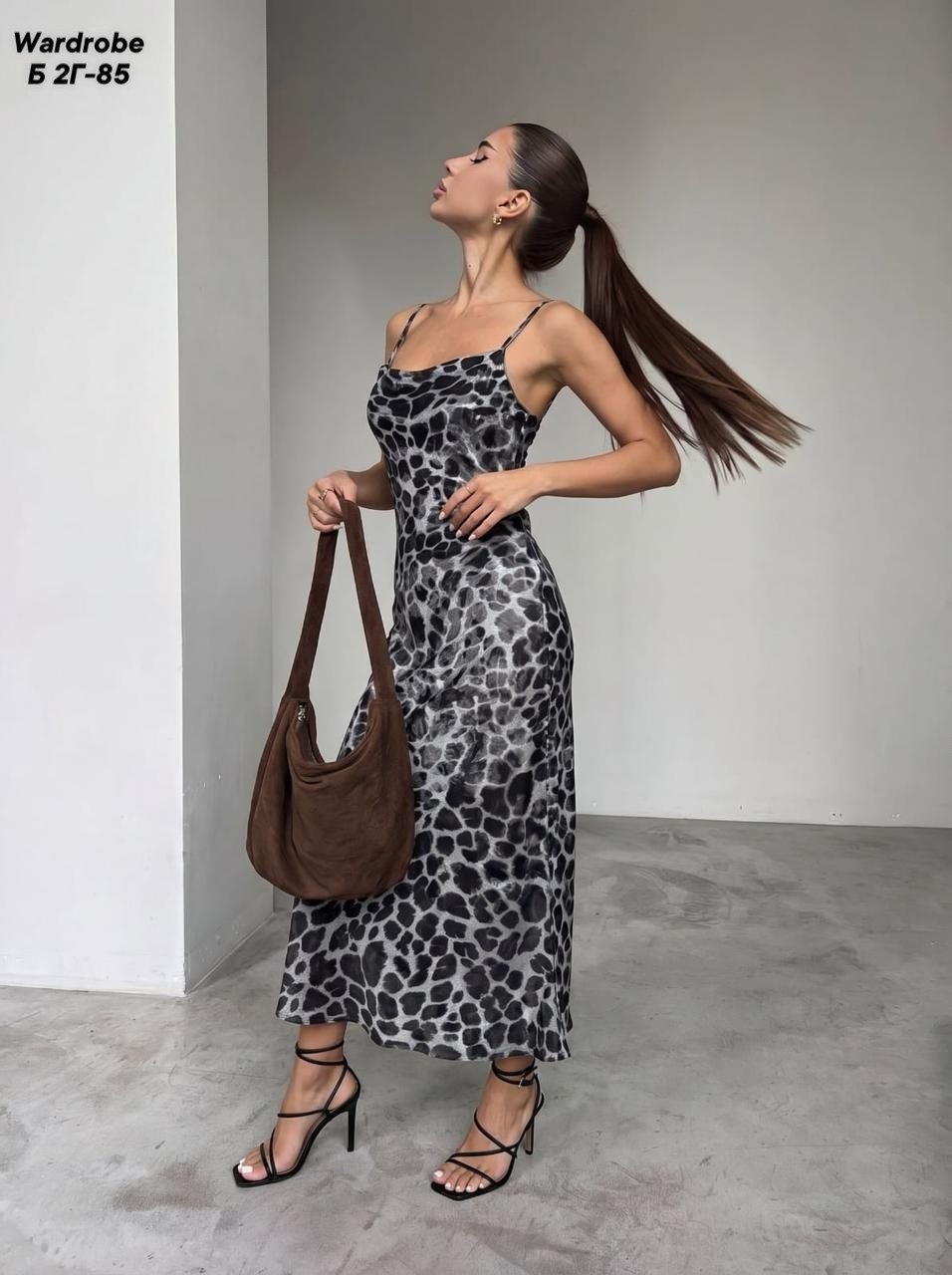 платье леопардовое,платье с леопардовым принтом,леопардовое платье комбинация,платье,платье в леопардовый принт