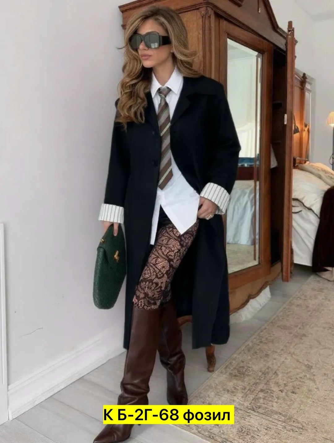 женский плащ,плащ женский длинный,тренч женский,тренч длинный плащ,одежда для женщин