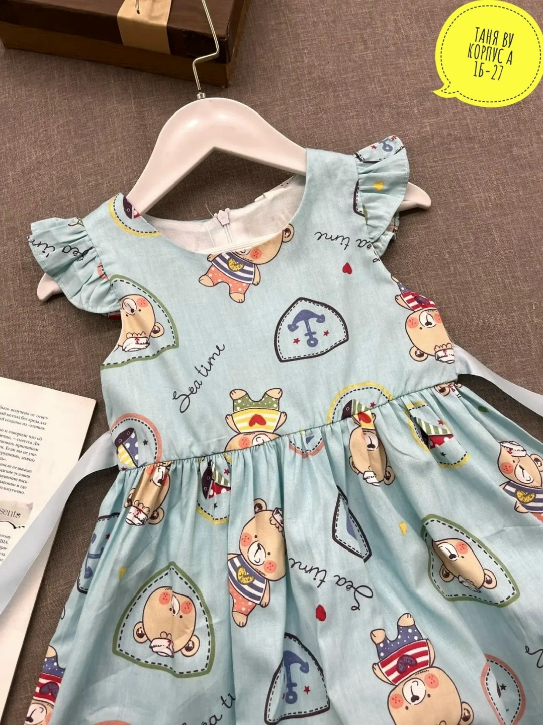 платья для малышей,платья для девочек,платья для маленьких девочек,платье для девочки летнее,платья детские