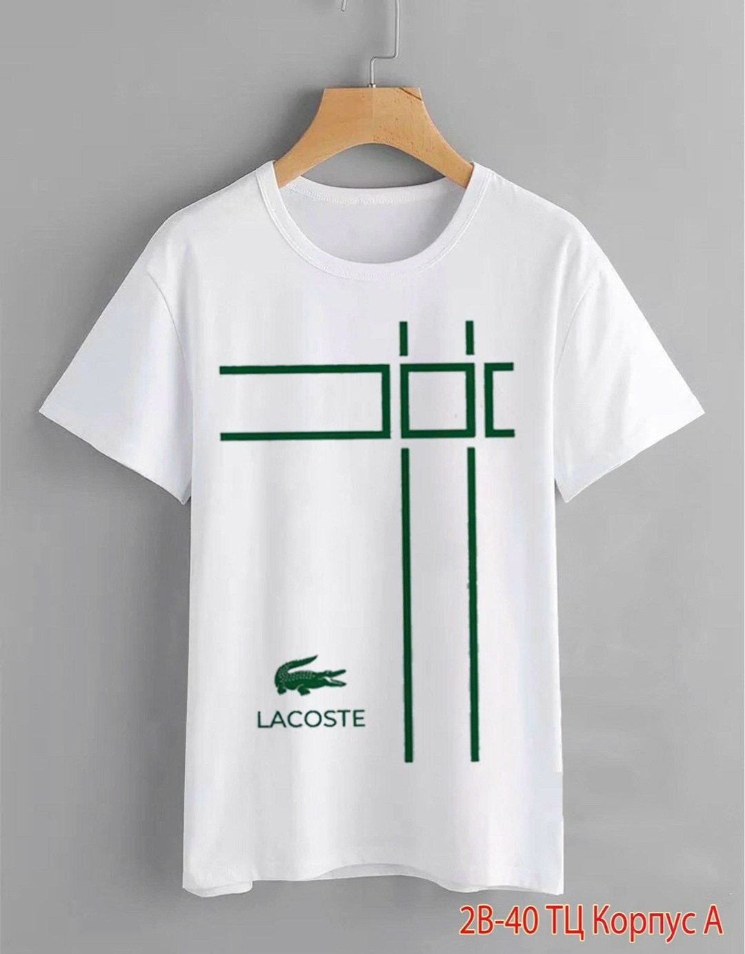 футболки женская,белая футболка женская оверсайз,женские молодёжные футболки оверсайз,футболки женская оверсайз,футболка