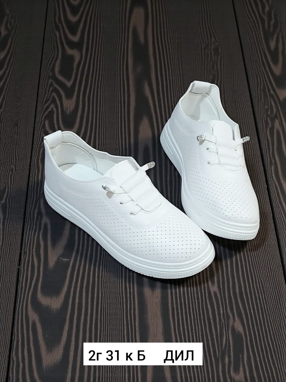 кроссовки женскиe,женские кеды,кеды женски,женские летние кроссовки,