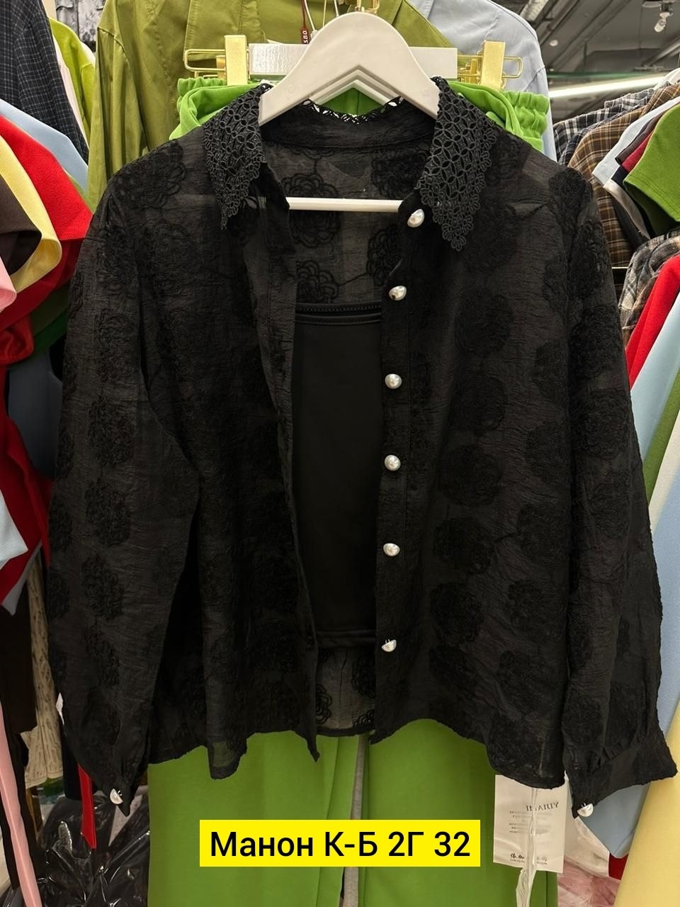 блузка школьная,блузка для девочек,блузка для девочки школьная,блузка в школу для девочек,рубашка для девочки