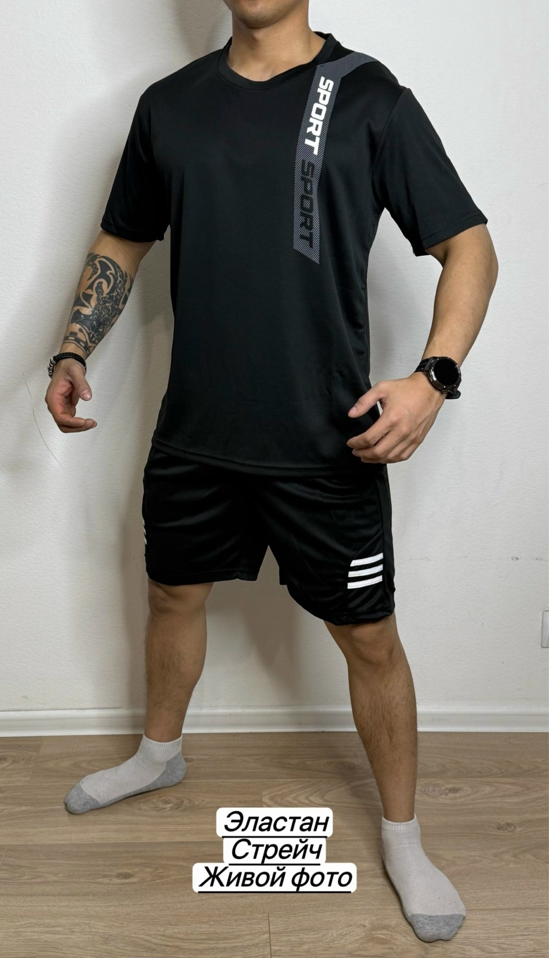 формы футбольные,комплект футболки,футболки мужские,спортивные комплекты,спортивная футболка