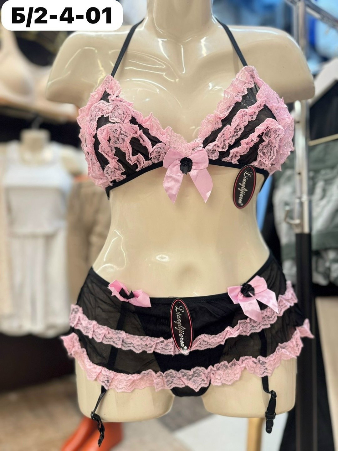 комплект эротического нижнего белья,женское нижнее белье комплект,комплекты эротического белья,нижнего белья комплект,нижнее женское белье возбуждающие