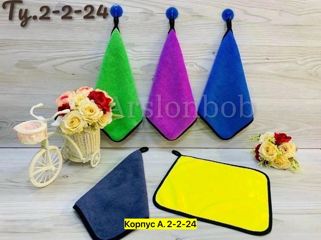 микрофибры,полотенца для автомобиля,флисовая ткань,микрофибра полотенце,тряпка для авто