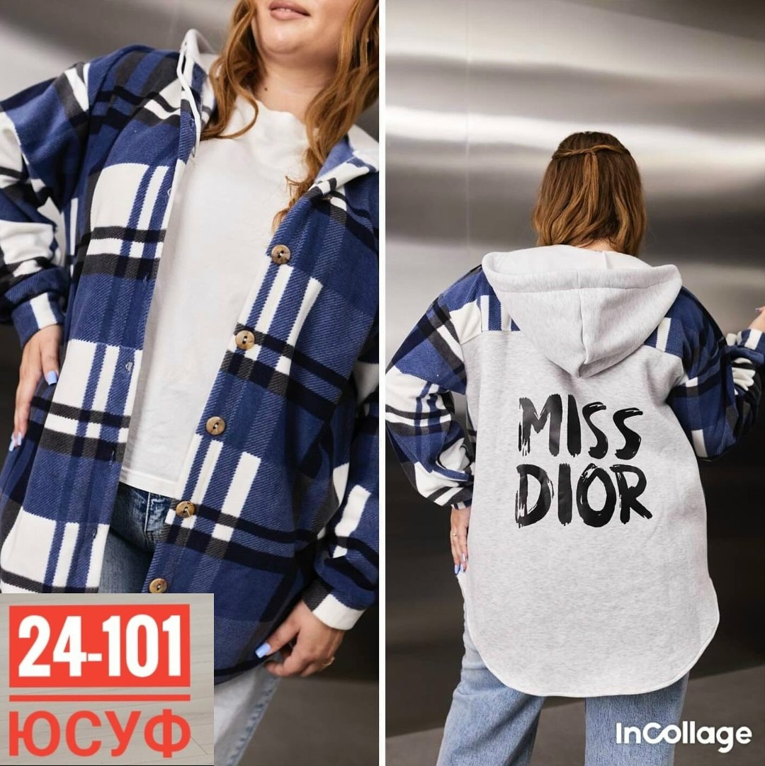 рубашка оверсайз теплая в клетку удлиненная amy store,рубашка оверсайз теплая в клетку,рубашка оверсайз теплая в клетку удлиненная,худи оверсайз теплая в клетку удлиненная roza fashion,рубашка с капюш