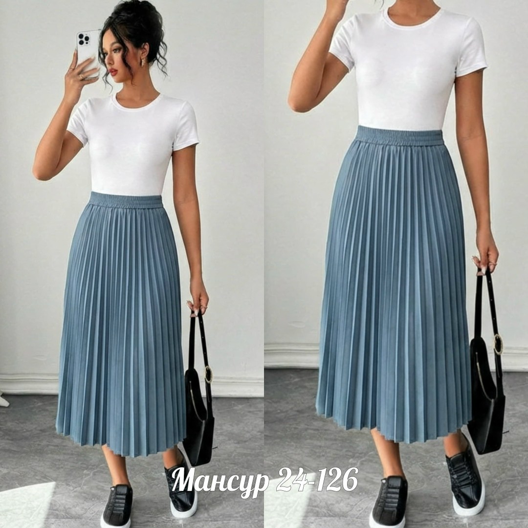 юбка плиссе,плиссированная юбка,юбка гофре и плиссе,юбка плиссированная донкаран,женская плиссированная юбка