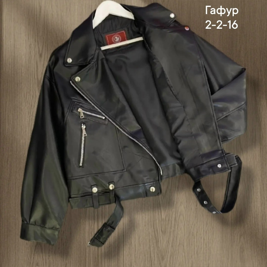 куртка косуха,кожаная куртка косуха,куртка кожаная,куртка косуха женская,женская косуха