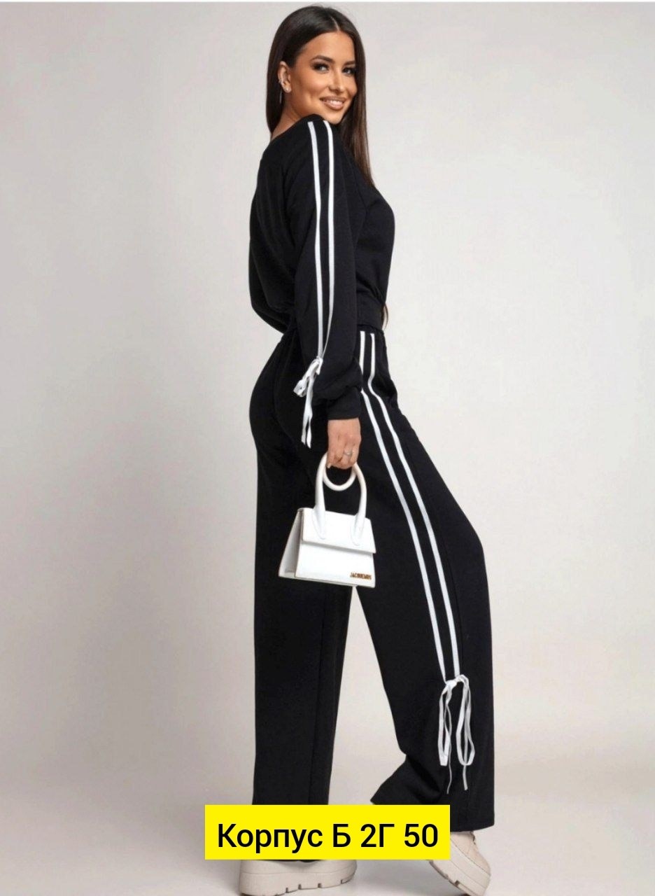 женский спортивный костюм,спортивные костюмы,спортивный женский костюм двойка,костюм женский,костюм женские спортивные костюмы