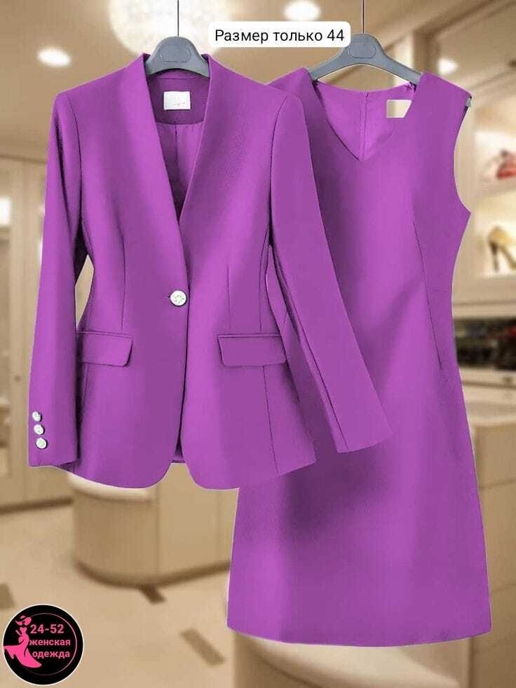 костюм двойка женская,женские костюмы,костюм двойка,женские деловые костюмы,