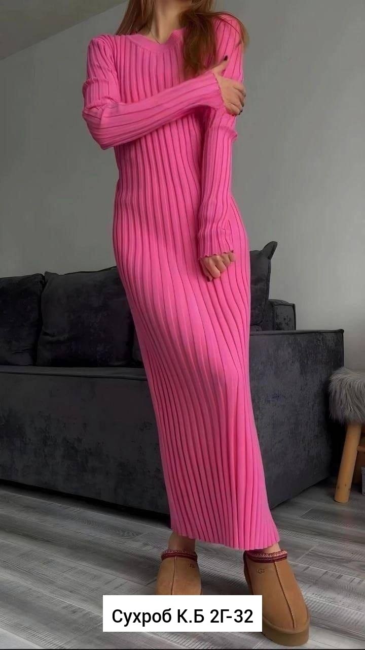 женское платье лапша,платье лапша,платье идеальное,платье лапша с длинным рукавом,ткань лапша для платья