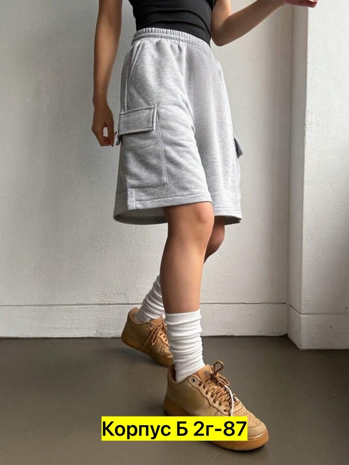 шорты женские,шорты трикотажные,шорты повседневные,спортивные женские шорты,шорты бриджи