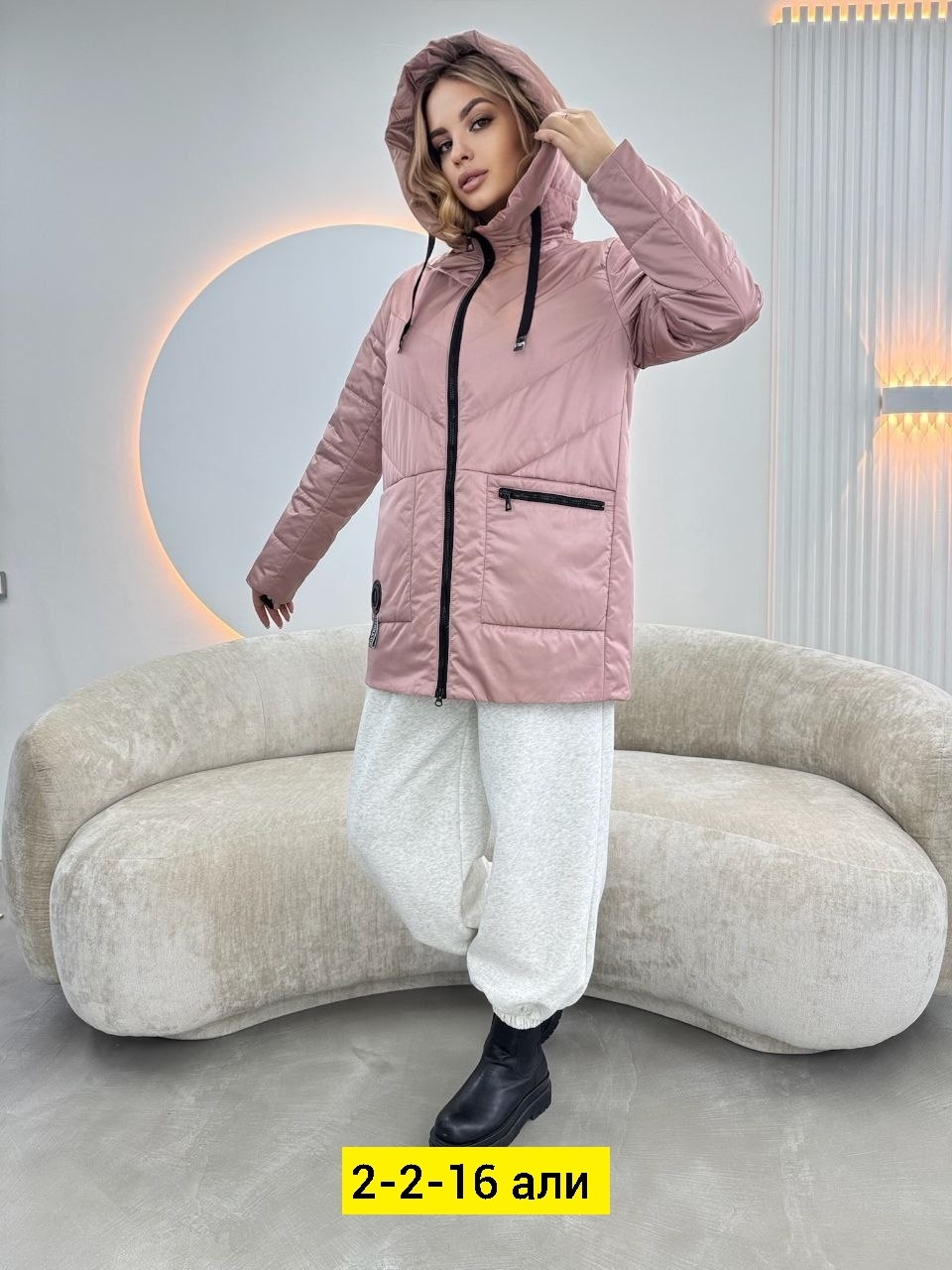 куртка женская демисезонная,демисезонная куртка,женская куртка,куртка женская голубая,куртка