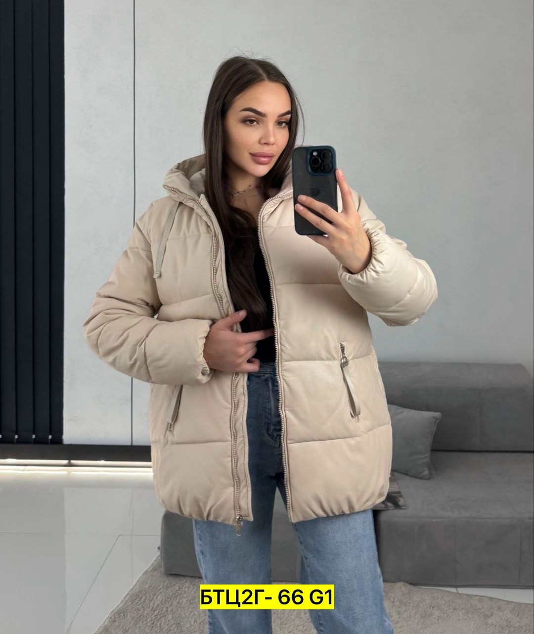 куртка женская бежевая,женская куртка зима,женская куртка,куртка весенняя короткая с капюшоном из экокожи,женская демисезонная куртка
