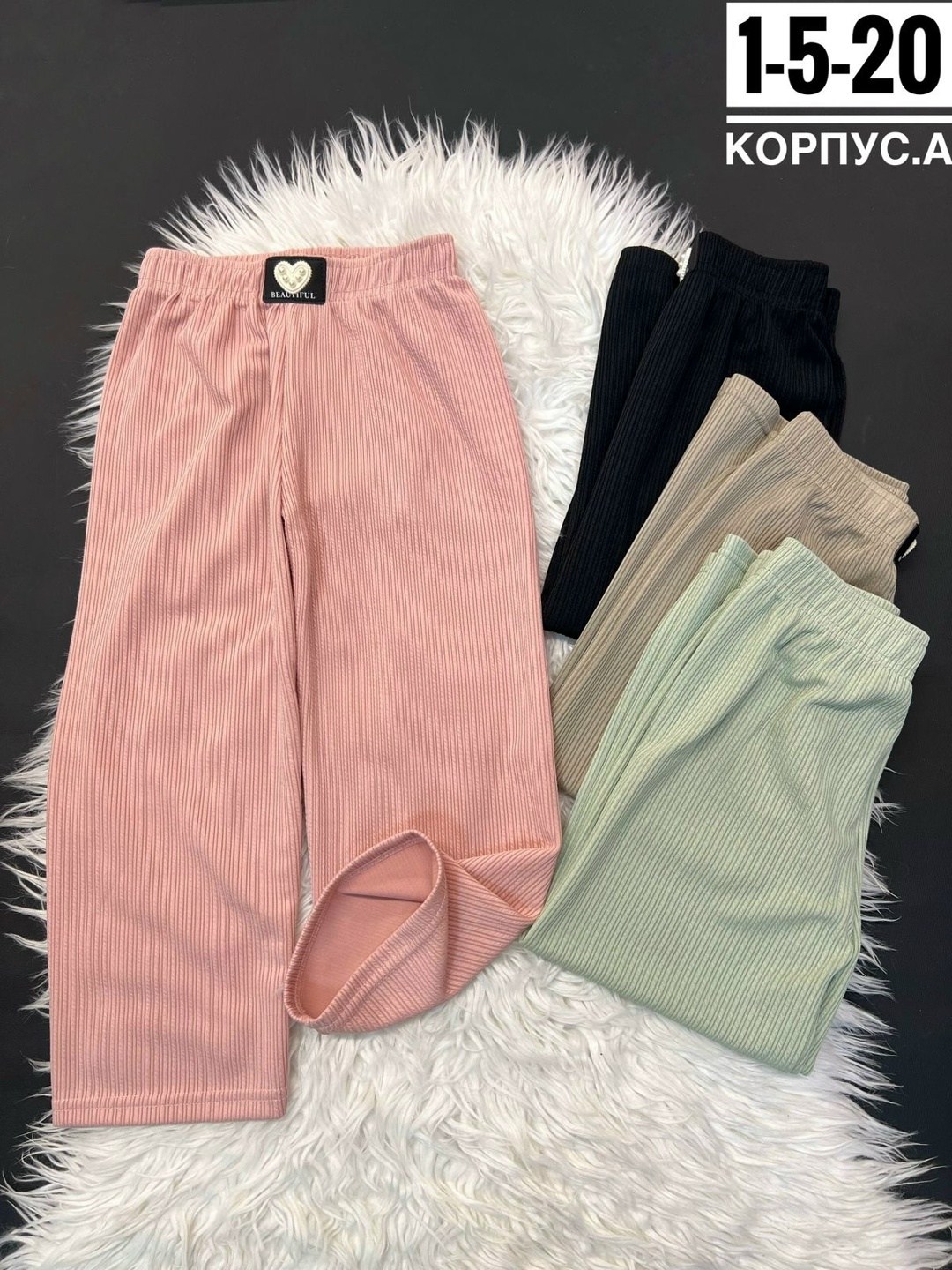 брюки для девочек,штаны для девочек,детские брюки,брюки штаны,детские штаны