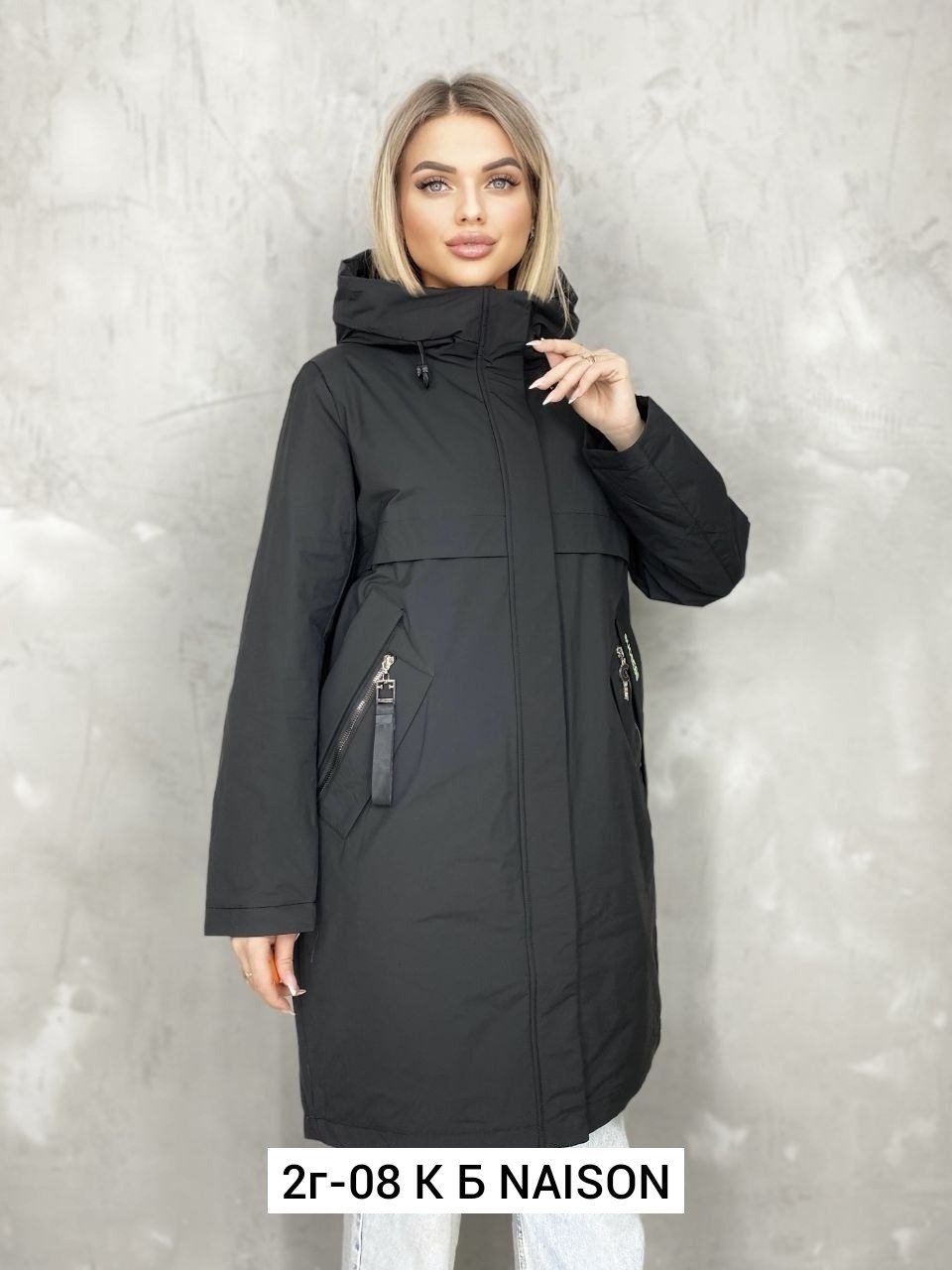 удлиненная демисезонная куртка,куртка женская,куртка женская демисезонная,демисезонная женская куртка с капюшоном,куртка демисезонная