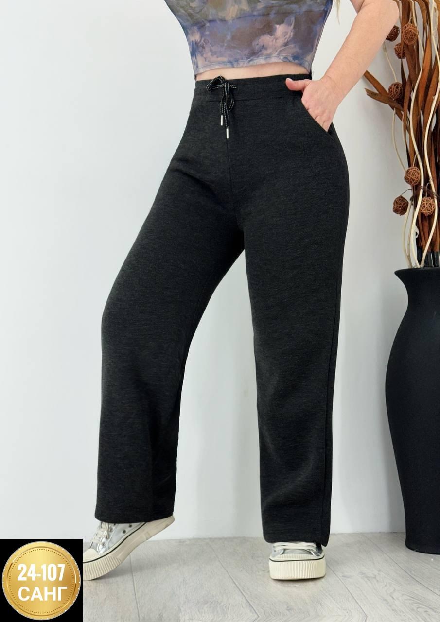 теплые штаны,женские брюки,штаны женские,спортивные брюки палаццо,штаны спортивные палаццо missmilana