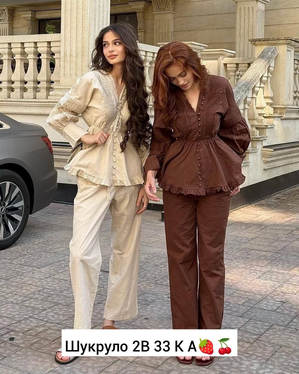женский костюм,костюм повседневный,костюм со штанами,бежевый брючный костюм,костюм из муслина