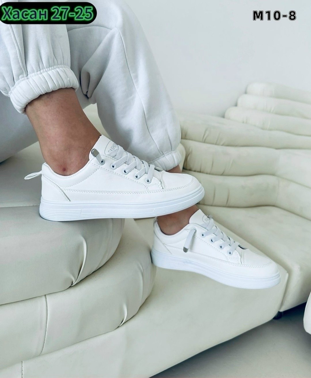 ,кеды женские,женские кроссовки,женская ,кроссовки женские белые