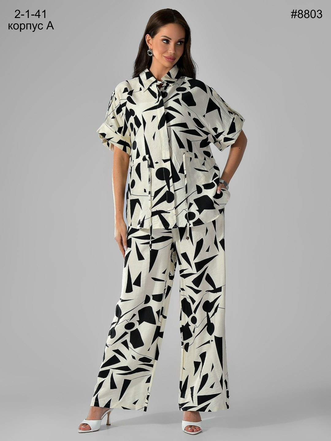 костюм из штапеля на лето брючный,комплект брючный,женский брючный костюм,летние костюмы,костюм для женщин