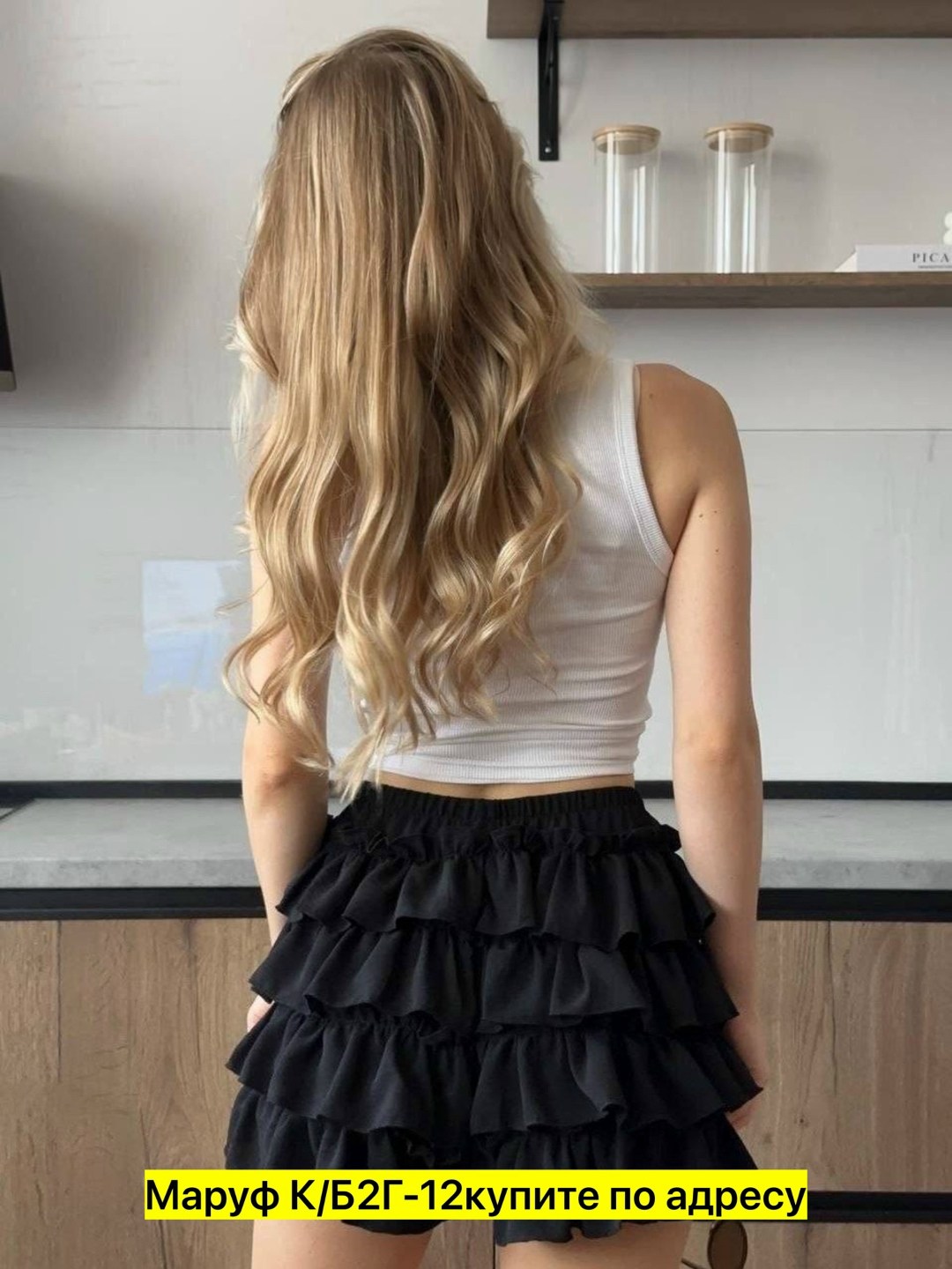 юбка с оборками,белая юбка короткая,белая мини юбка,юбка,юбка женская белая