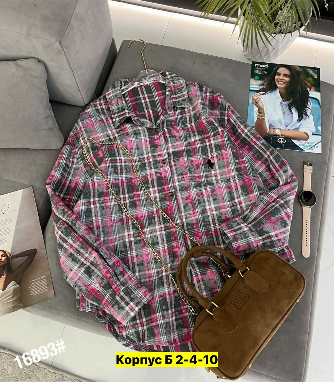 рубашка клетка,стильная рубашка,рубашка в клетку женская,женская рубашка,рубашка клетчатая