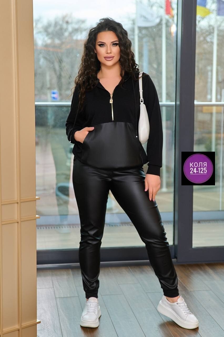 cпортивный костюм больших размеров,костюм из экокожи,cпортивный костюм теплый,женские костюмы,костюм двойка