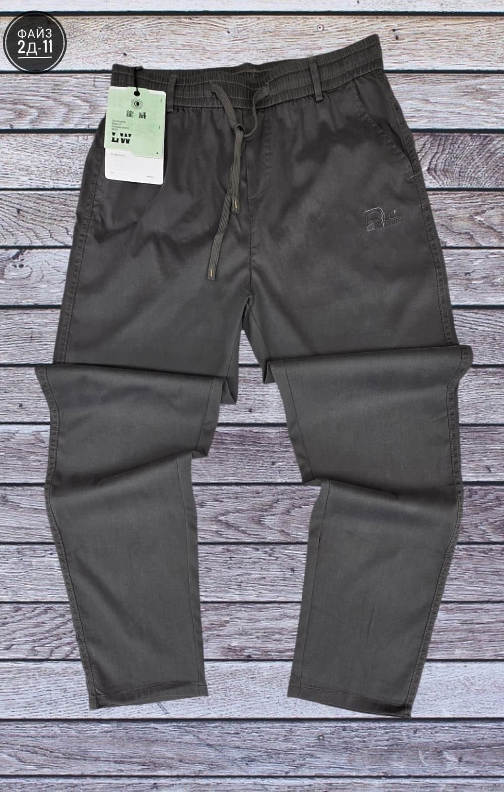 спортивные брюки,мужские брюки,брюки джоггеры,брюки мужские спортивные,спортивные штаны