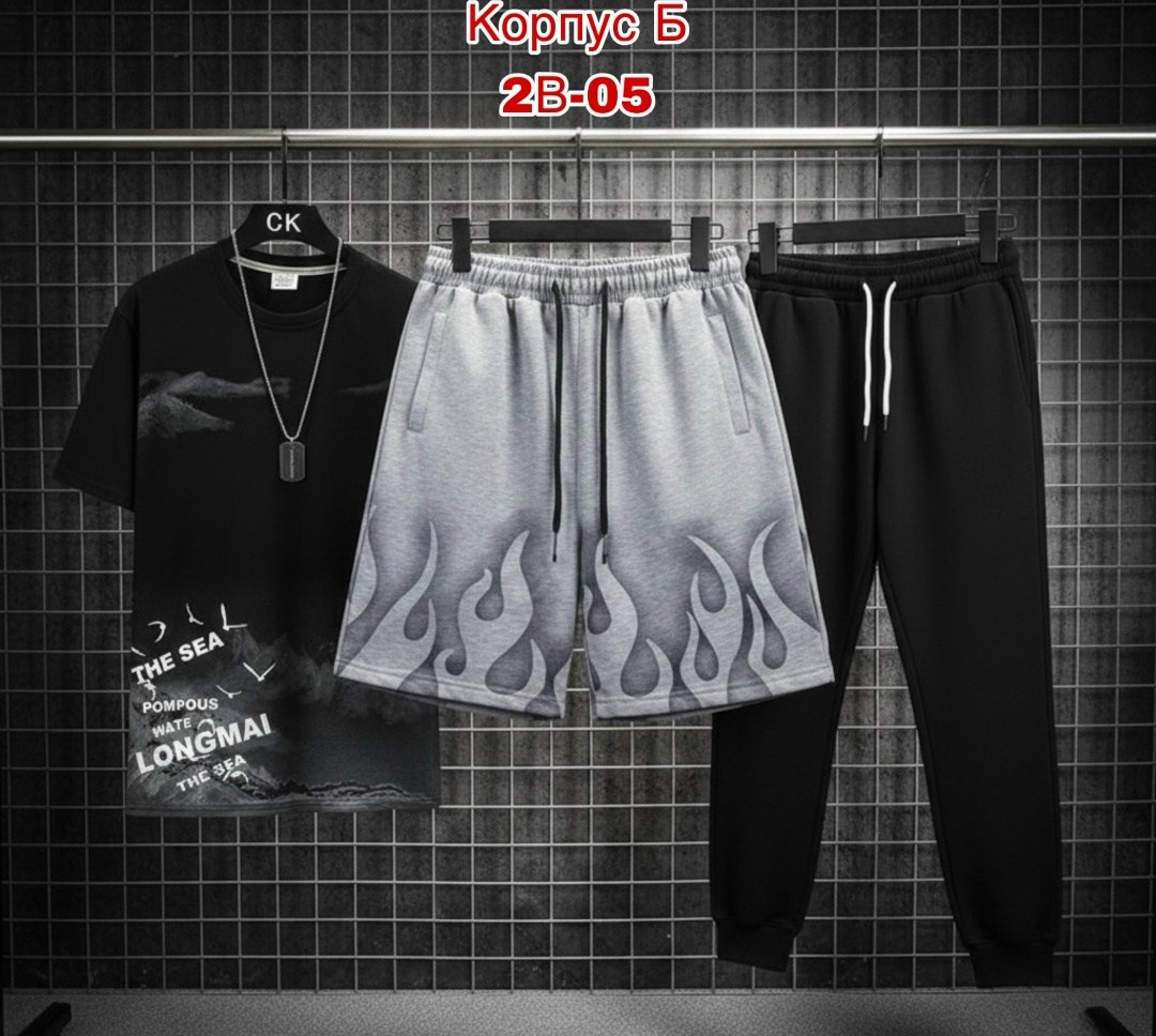 костюм спортивный мужской,костюм мужской,спортивные костюм,спортивный костюм футболка,костюм для мужчин