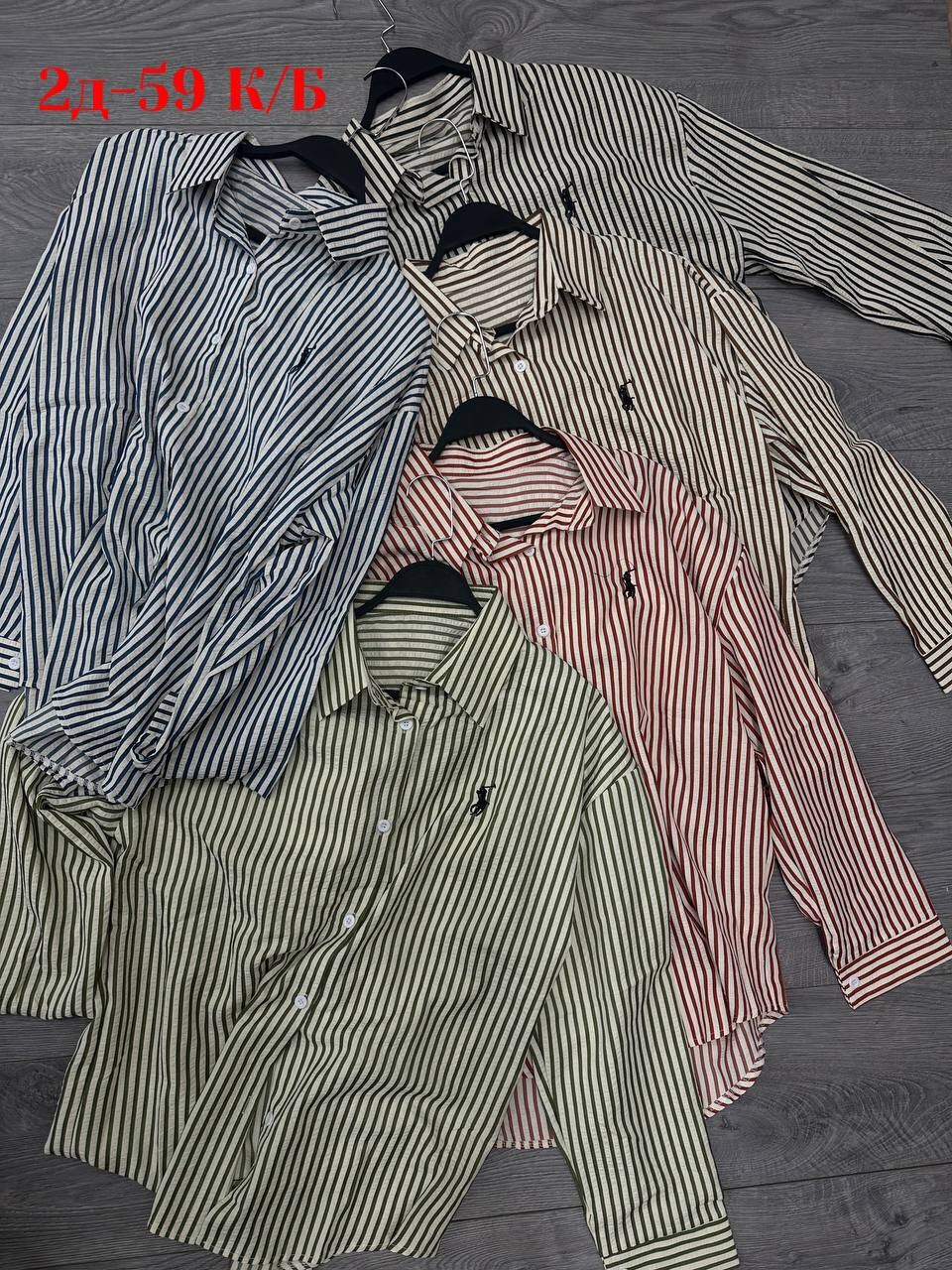 polo ralph lauren рубашка,рубашка ralph lauren,стильная рубашка,рубашка,рубашка блузка