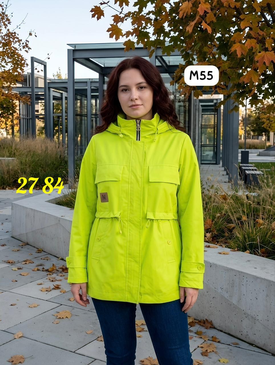 женская демисезонная куртка,женская куртка,ветровка женская,куртка,стильная куртка