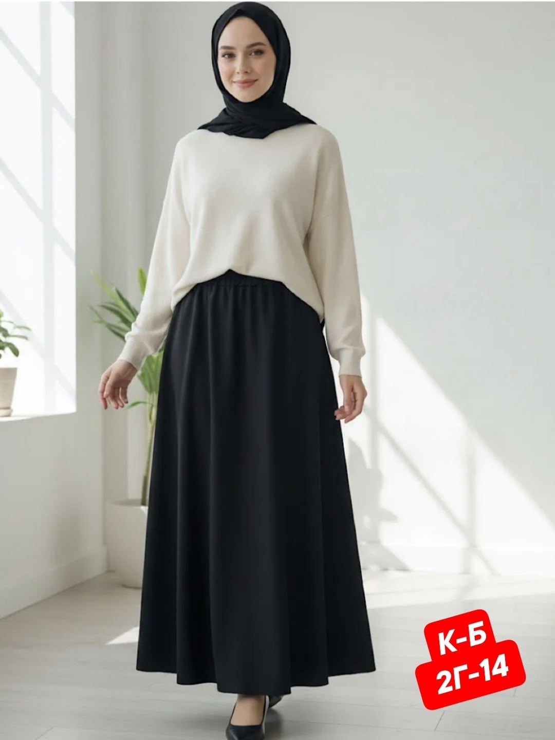 юбка мусульманская,мусульманская одежда,модная юбка,tesettür etek,мода на хиджаб