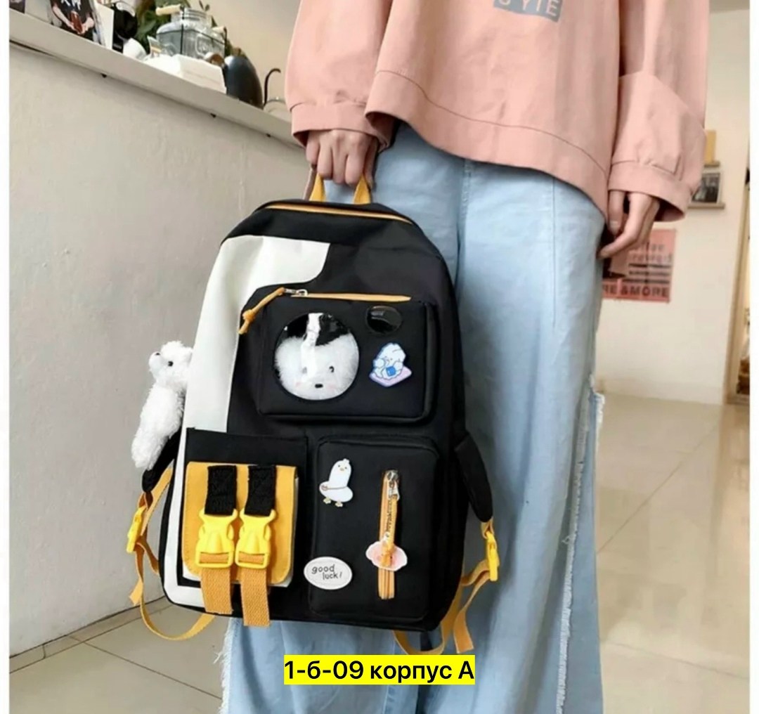 рюкзак рюкзак школьный городской,рюкзак школьный для девочки подростков ранец,школьные рюкзаки,рюкзак шоппер в школу,рюкзак школьный городской