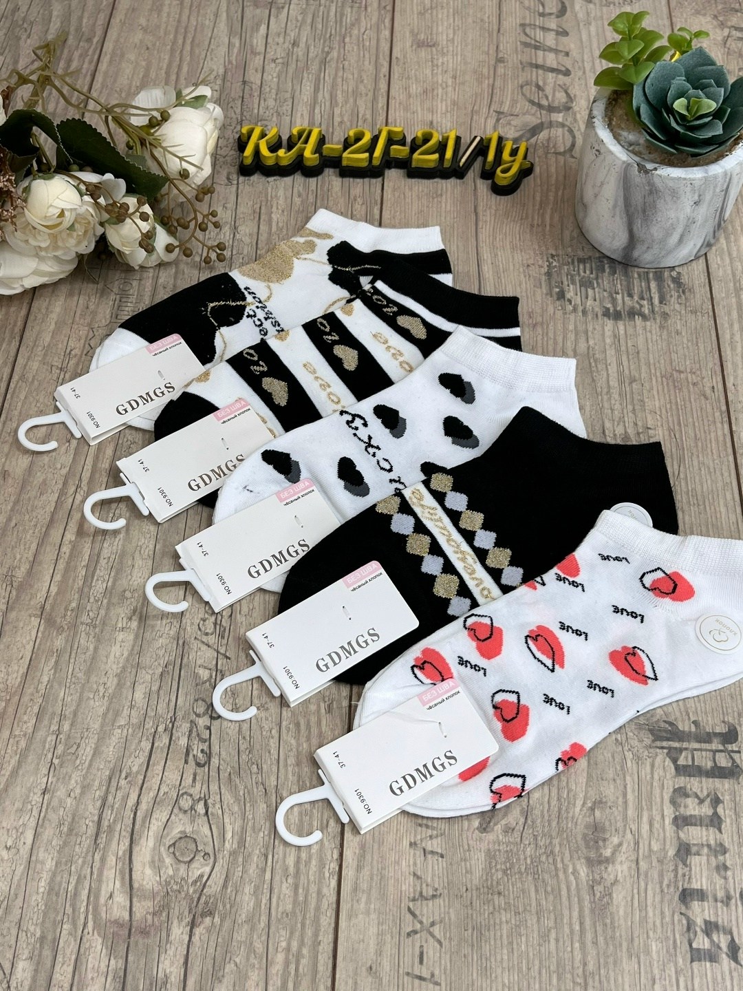 носки женские 10 пар,носки женские,комплект носки женские,женские носки набор,носки пара