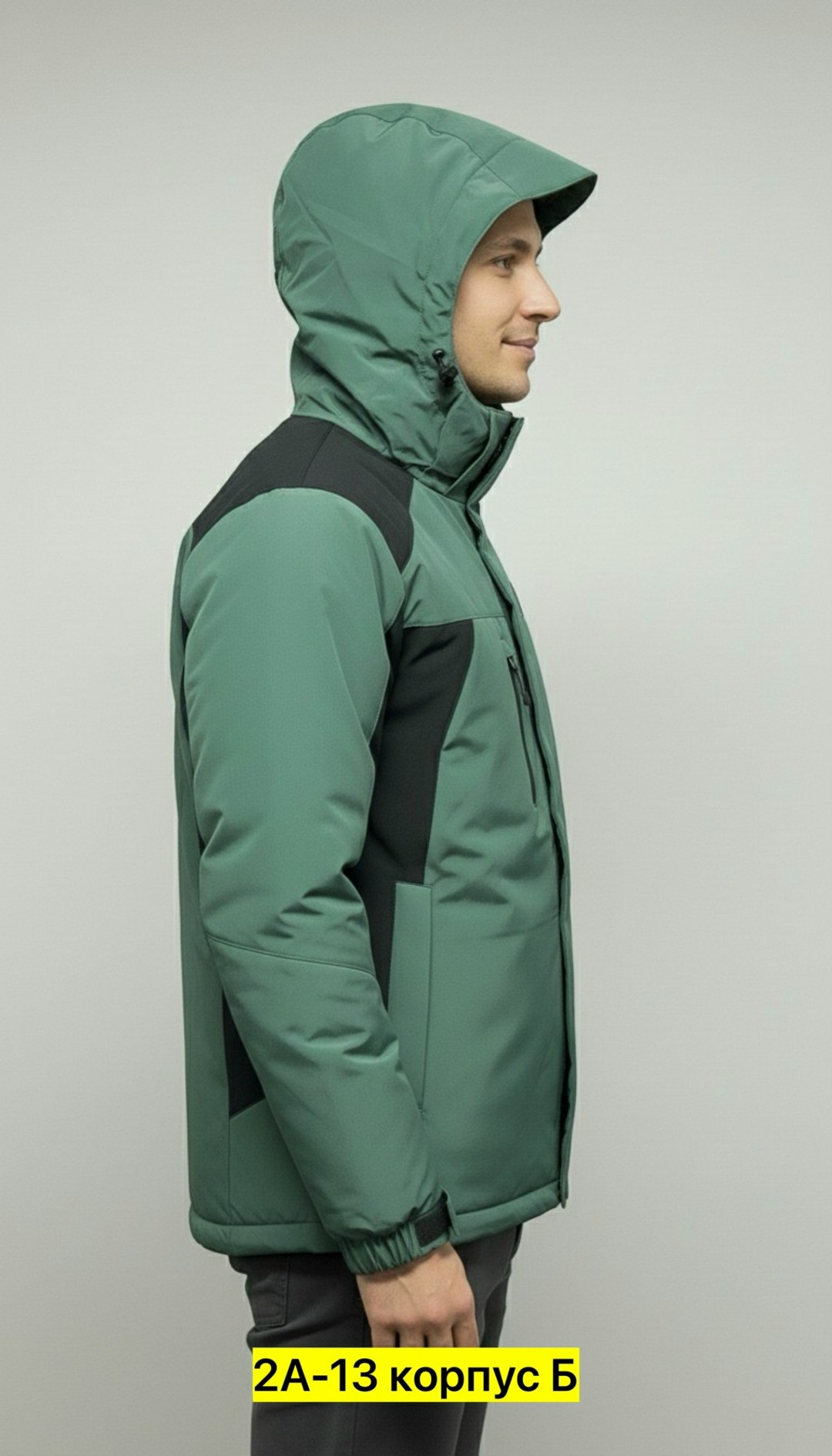 куртка горнолыжная мужская цвет серый размер 62,мужская горнолыжная куртка,куртка,куртка мужская зимняя,горнолыжная куртка