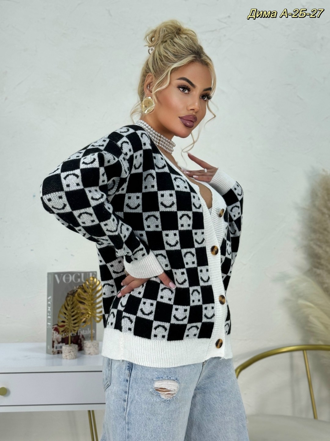 кофта кардиган,кардиган стильный,вязаные кардиганы женские,кардиган вязаное,модные кардиганы