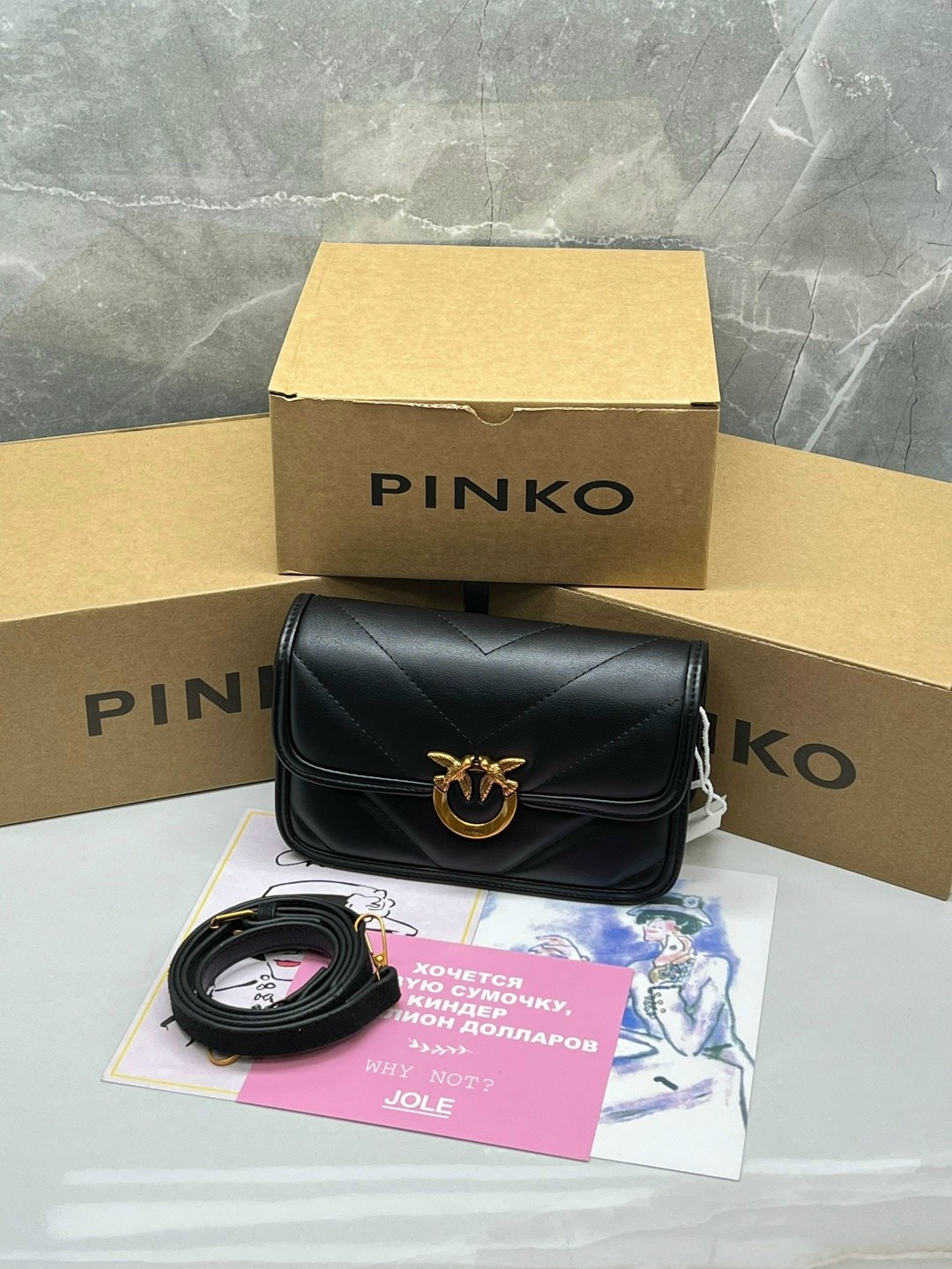 сумка pinko,сумка женская pinko,сумка на плечо pinko,женская сумка пинко,сумка