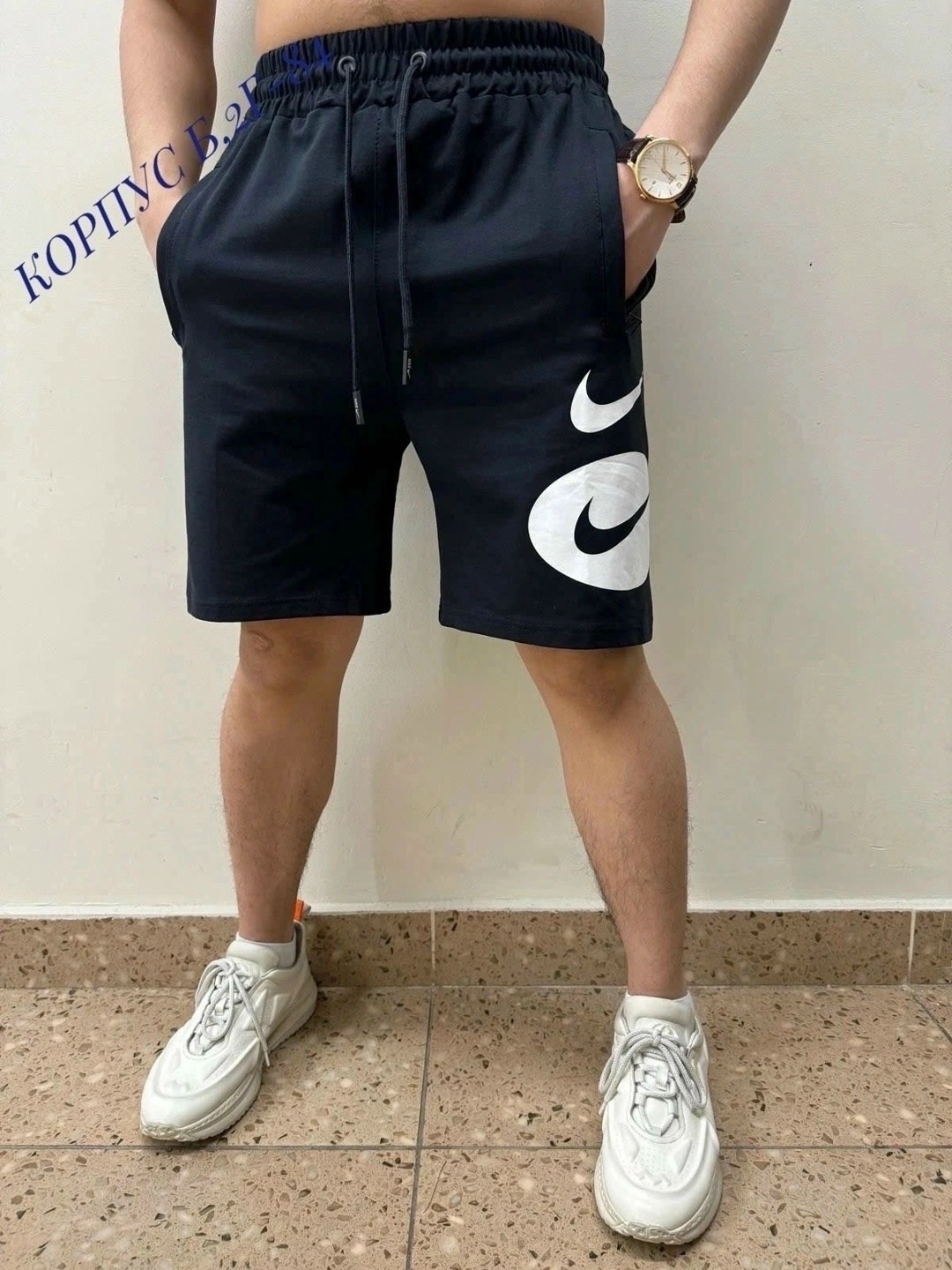 мужские шорты,шорты мужские спортивные,шорты бриджи,шорты для мужчин,шорты трикотажные
