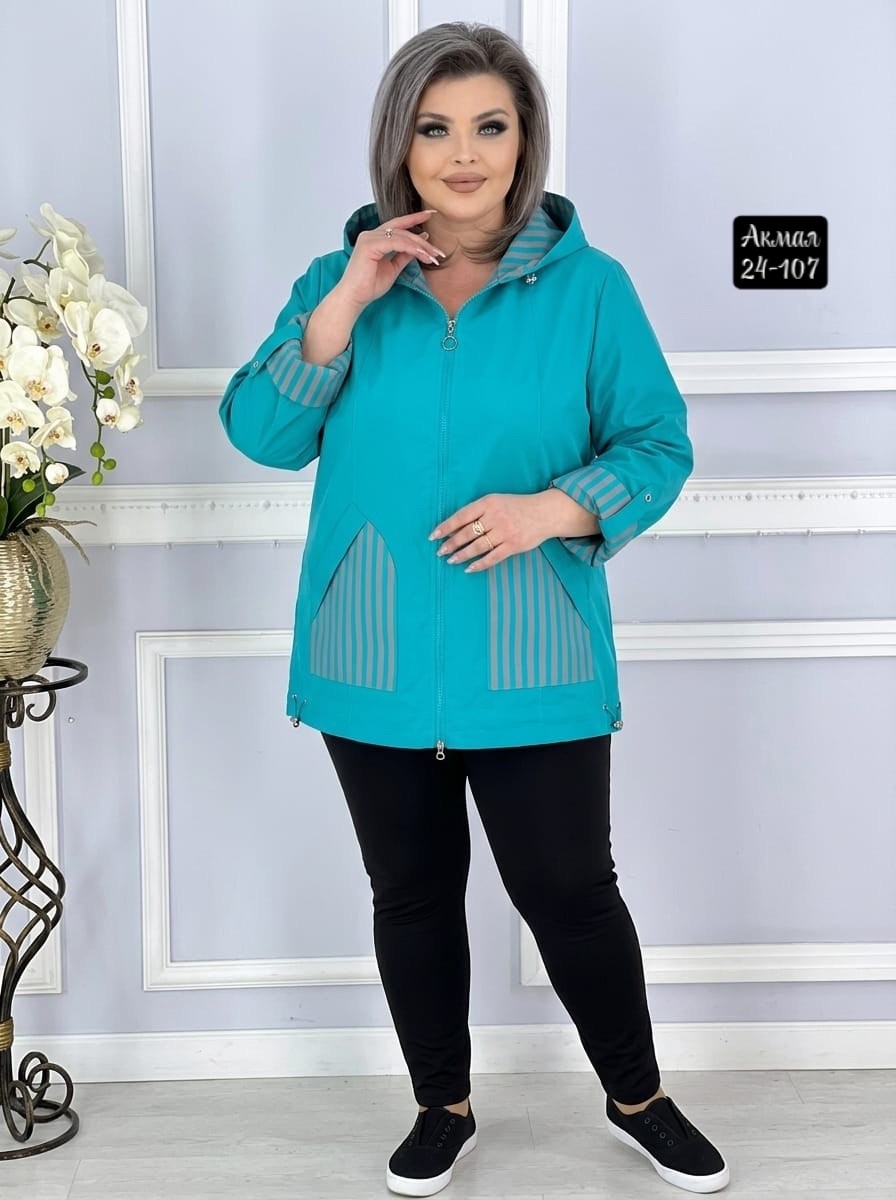 куртка женская,куртка женская демисезонная,ветровка женская,женские костюмы тройки,