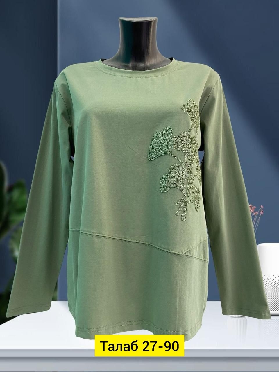 туника нарядная,женская туника,блуза,кофта женская,трикотажная туника