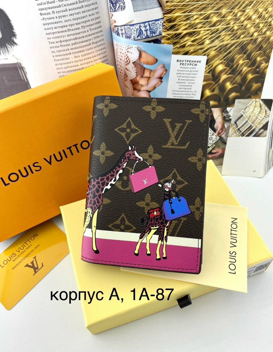 louis vuitton обложка для паспорта,обложка для паспорта louis vuitton арт.7756,обложка для паспорта louis vuitton кожаная,обложка для документов мужская louis vuitton,обложка для документов louis vuit