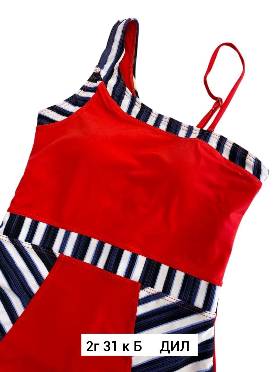 купальник слитный,купальник женские,купальник,купальник сплошной,купальник слитный женский