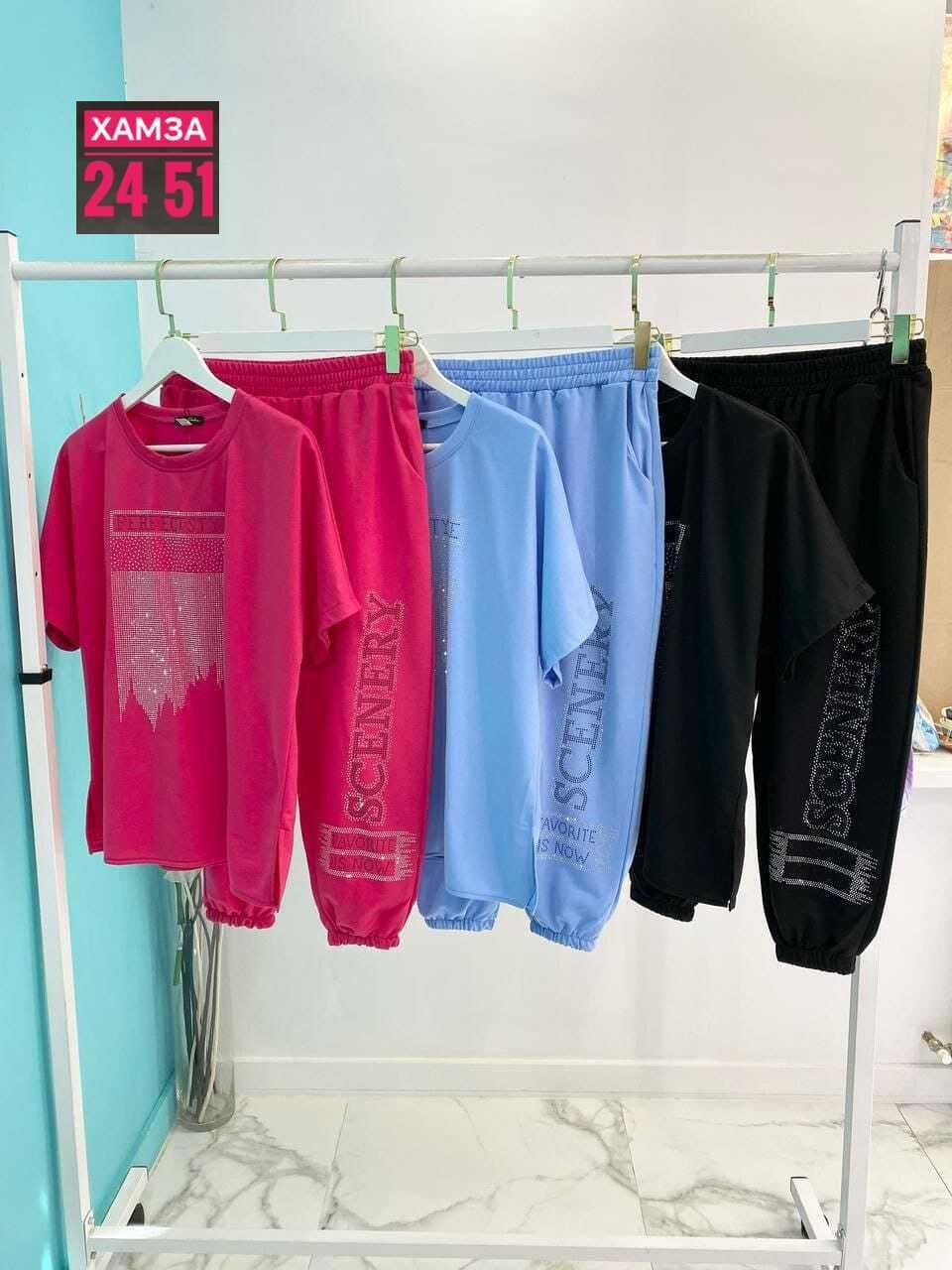 cпортивный костюм больших размеров,спортивный женский костюм больших размеров,женские спортивные костюмы,женские костюмы больших размеров,костюм двойка женская